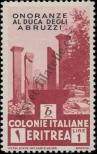 Známka Italská Eritrea Katalogové číslo: 217