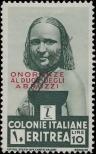 Známka Italská Eritrea Katalogové číslo: 220