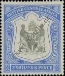 Známka Britská centrální Afrika Katalogové číslo: 47