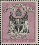 Známka Britská centrální Afrika Katalogové číslo: 25