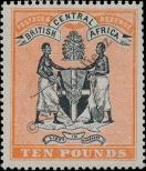 Známka Britská centrální Afrika Katalogové číslo: 40