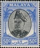 Známka Selangor Katalogové číslo: 70