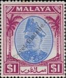 Známka Selangor Katalogové číslo: 71