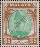 Známka Selangor Katalogové číslo: 73