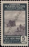Známka Španělský protektorát v Maroku Katalogové číslo: 312