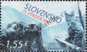 Známka Slovensko Katalogové číslo: 878