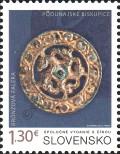 Známka Slovensko Katalogové číslo: 882