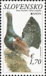 Známka Slovensko Katalogové číslo: 933