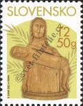 Známka Slovensko Katalogové číslo: 984