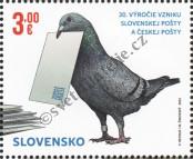 Známka Slovensko Katalogové číslo: 1002