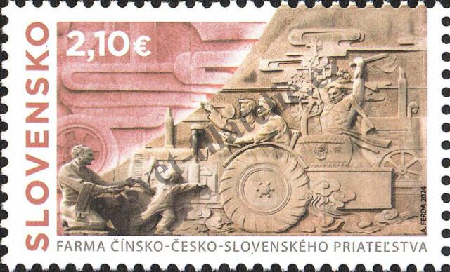 Katalogové číslo: 1021