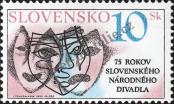 Známka Slovensko Katalogové číslo: 220