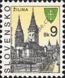 Známka Slovensko Katalogové číslo: 276
