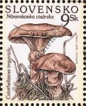Známka Slovensko Katalogové číslo: 291