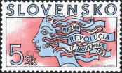Známka Slovensko Katalogové číslo: 355