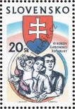 Známka Slovensko Katalogové číslo: 444