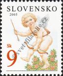 Známka Slovensko Katalogové číslo: 504