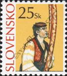 Známka Slovensko Katalogové číslo: 539