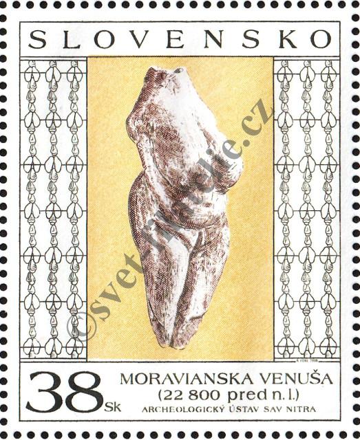 Katalogové číslo: 545