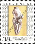 Známka Slovensko Katalogové číslo: 545