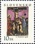 Známka Slovensko Katalogové číslo: 551
