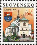 Známka Slovensko Katalogové číslo: 574
