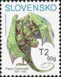 Známka Slovensko Katalogové číslo: 582