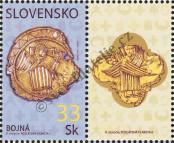 Známka Slovensko Katalogové číslo: 585