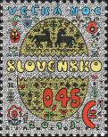 Známka Slovensko Katalogové číslo: 702