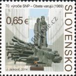 Známka Slovensko Katalogové číslo: 741