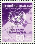 Známka Thajsko Katalogové číslo: 357