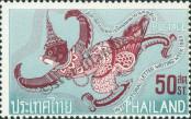 Známka Thajsko Katalogové číslo: 430