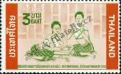 Známka Thajsko Katalogové číslo: 433