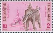 Známka Thajsko Katalogové číslo: 581