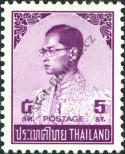 Známka Thajsko Katalogové číslo: 670/X