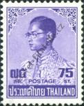 Známka Thajsko Katalogové číslo: 673/X
