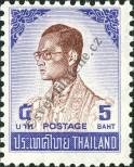 Známka Thajsko Katalogové číslo: 674/X