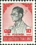Známka Thajsko Katalogové číslo: 676/X