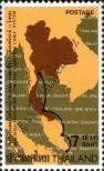 Známka Thajsko Katalogové číslo: 1053
