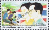 Známka Thajsko Katalogové číslo: 1083