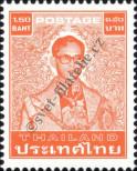 Známka Thajsko Katalogové číslo: 1116/A