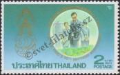 Známka Thajsko Katalogové číslo: 1229