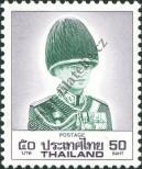 Známka Thajsko Katalogové číslo: 1281