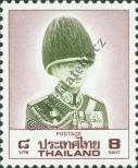 Známka Thajsko Katalogové číslo: 1321