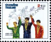 Známka Thajsko Katalogové číslo: 1349