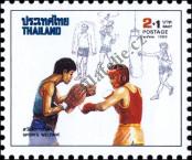Známka Thajsko Katalogové číslo: 1351