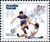 Známka Thajsko Katalogové číslo: 1352