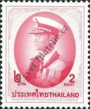 Známka Thajsko Katalogové číslo: 1742/A
