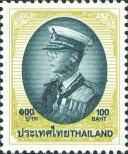 Známka Thajsko Katalogové číslo: 1786