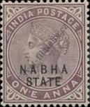 Známka Nabha Katalogové číslo: 8